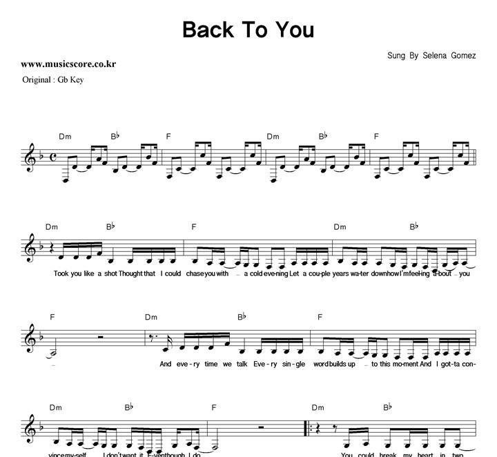 Selena Gomez Back To You  FŰ Ǻ