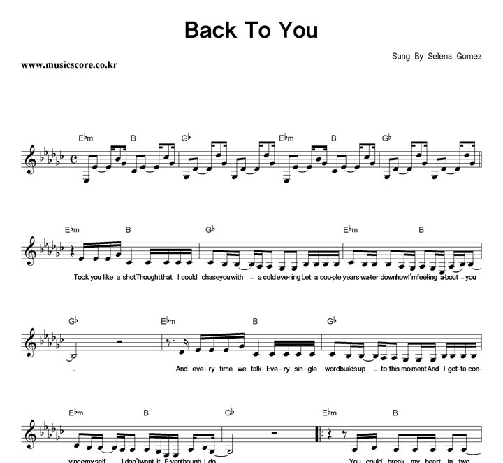 Selena Gomez Back To You 악보