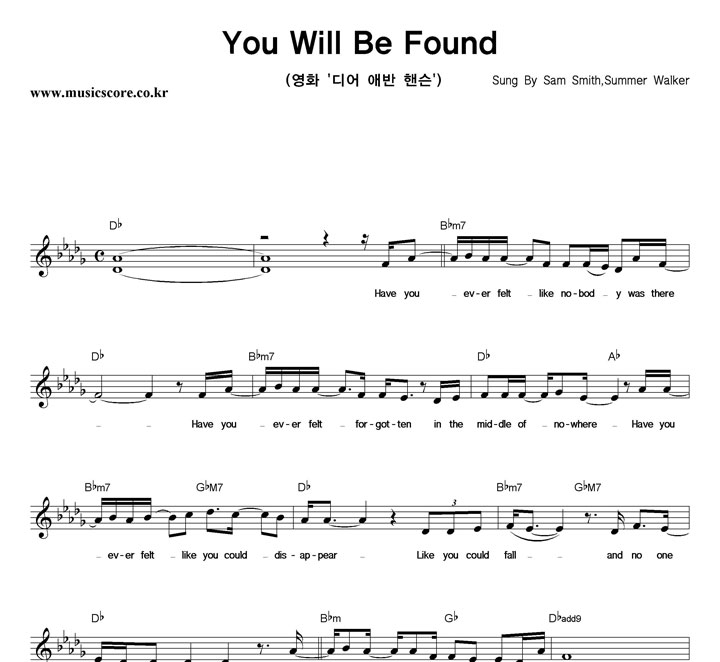 Sam Smith, Summer Walker You Will Be Found Ǻ