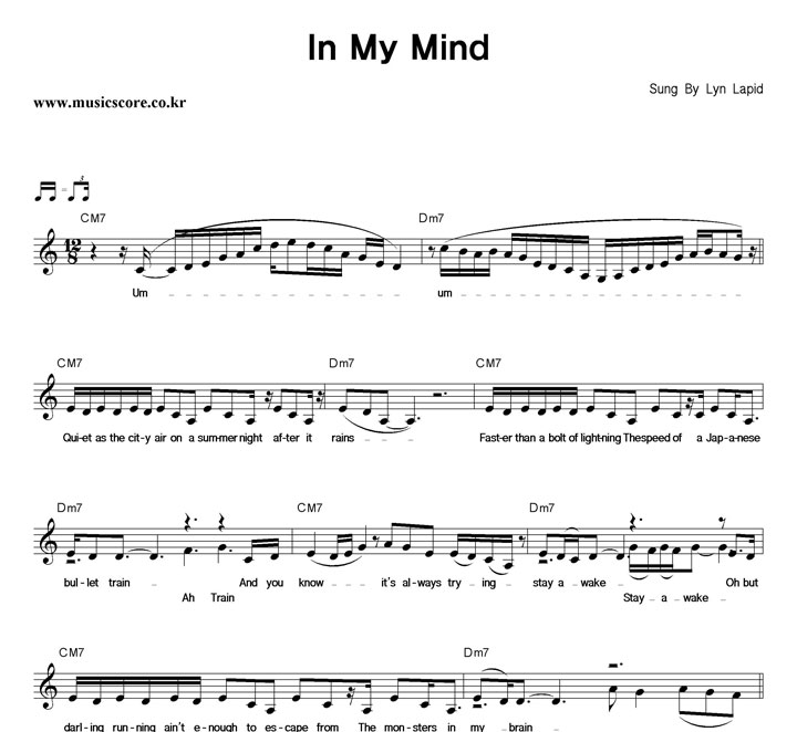 Lyn Lapid In My Mind Ǻ
