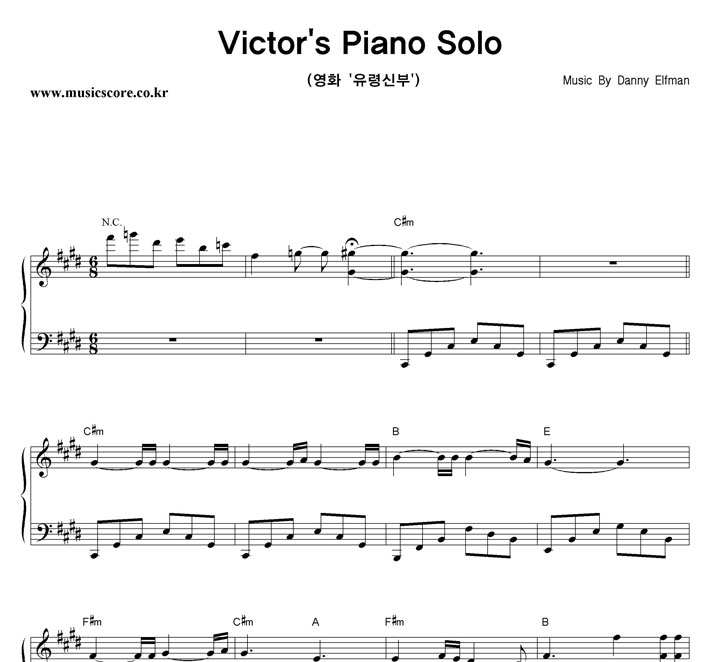 Danny Elfman Victor's Piano Solo ǾƳ Ǻ