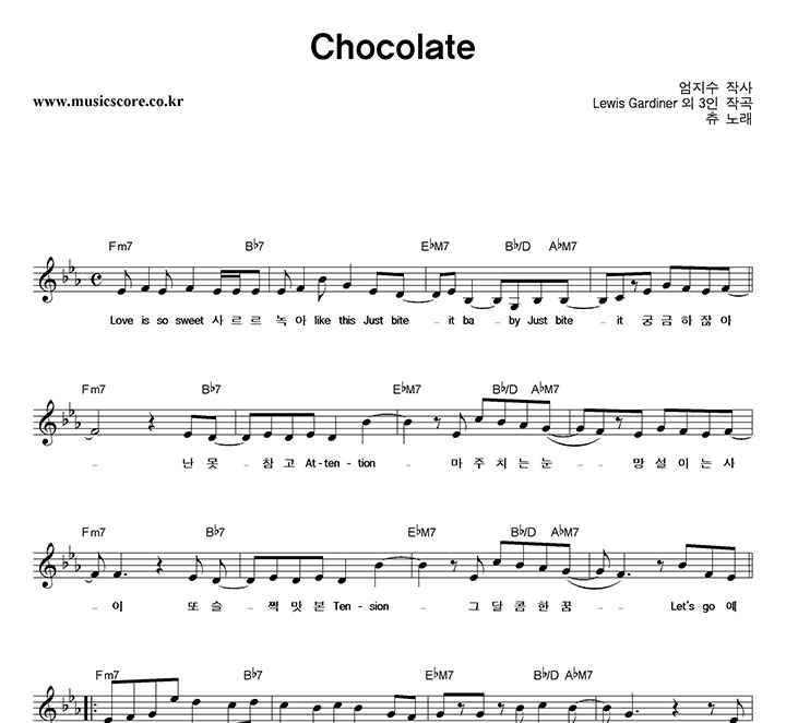  Chocolate Ǻ