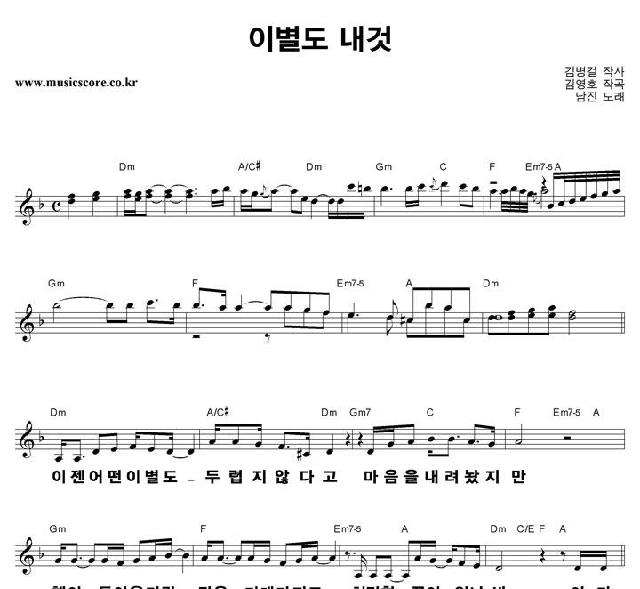 ���� �̺��� ���� ūȰ�� �Ǻ�