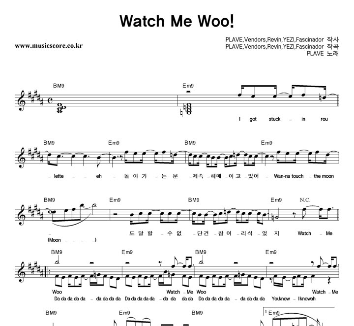 PLAVE Watch Me Woo! Ǻ