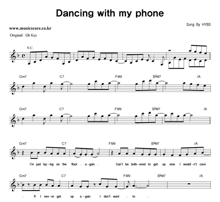 HYBS Dancing With My Phone  FŰ Ǻ