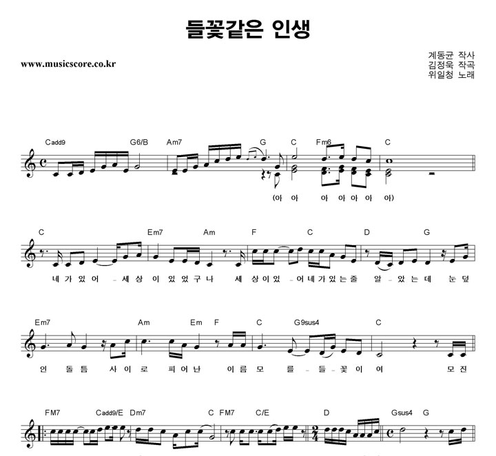 ����û ��ɰ��� �λ� �Ǻ�