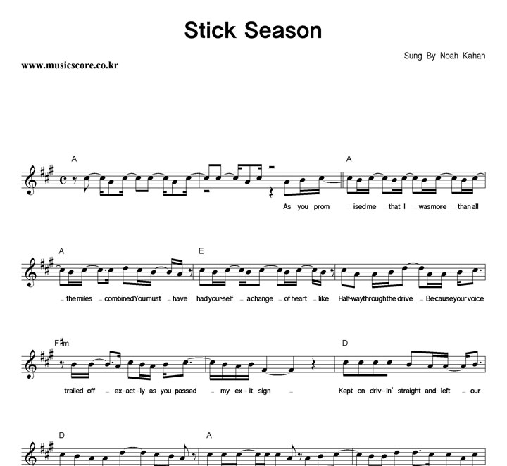 Noah Kahan Stick Season Ǻ