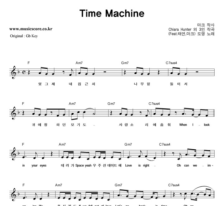  Time Machine  FŰ Ǻ