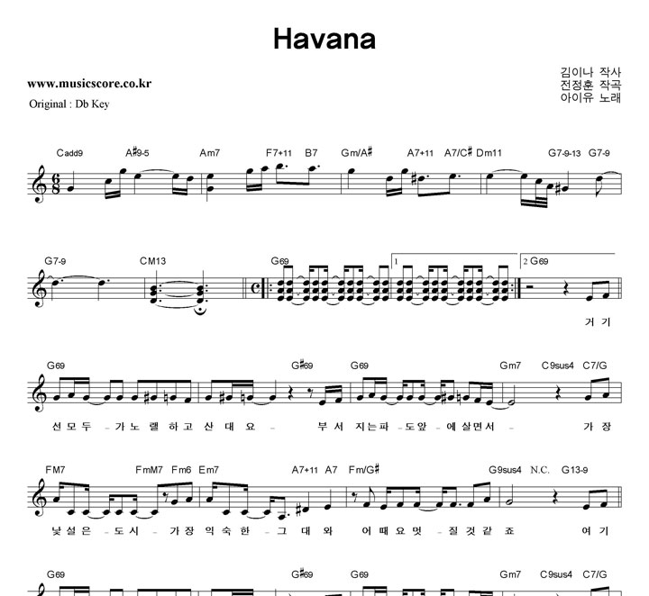  Havana  CŰ Ǻ