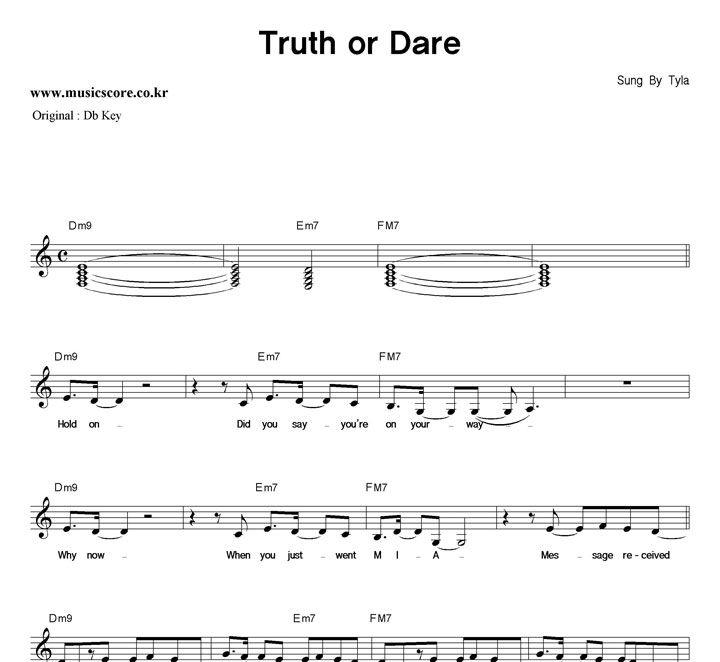 Tyla Truth Or Dare  CŰ Ǻ