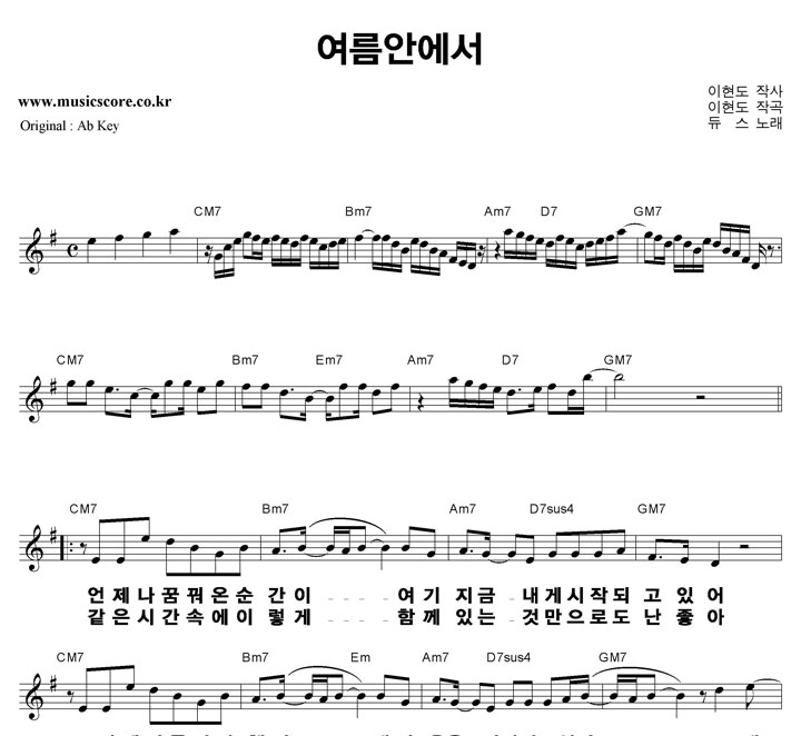 �ེ �����ȿ��� ūȰ��  GŰ �Ǻ�