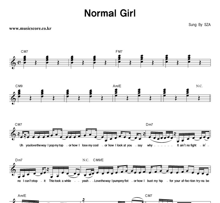 SZA Normal Girl Ǻ