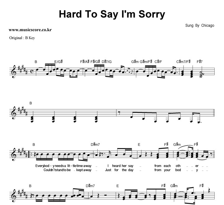 Chicago Hard To Say I'm Sorry �Ǻ�