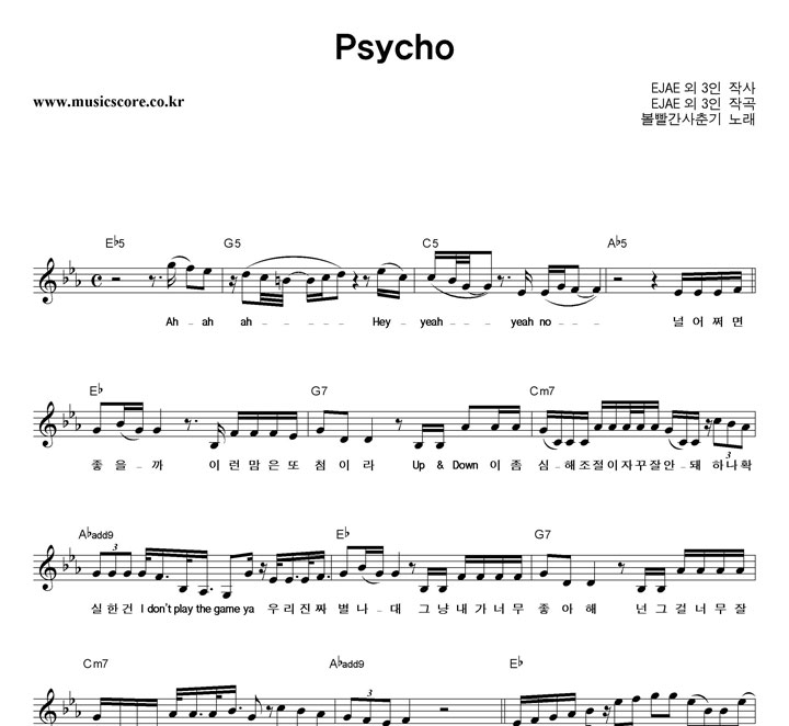  Psycho  Ǻ