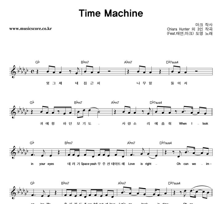  Time Machine Ǻ