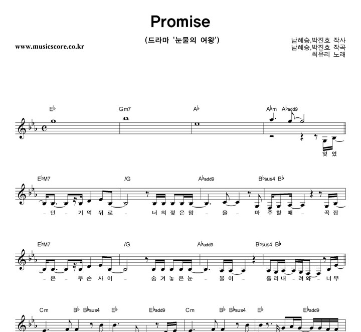  Promise  Ǻ