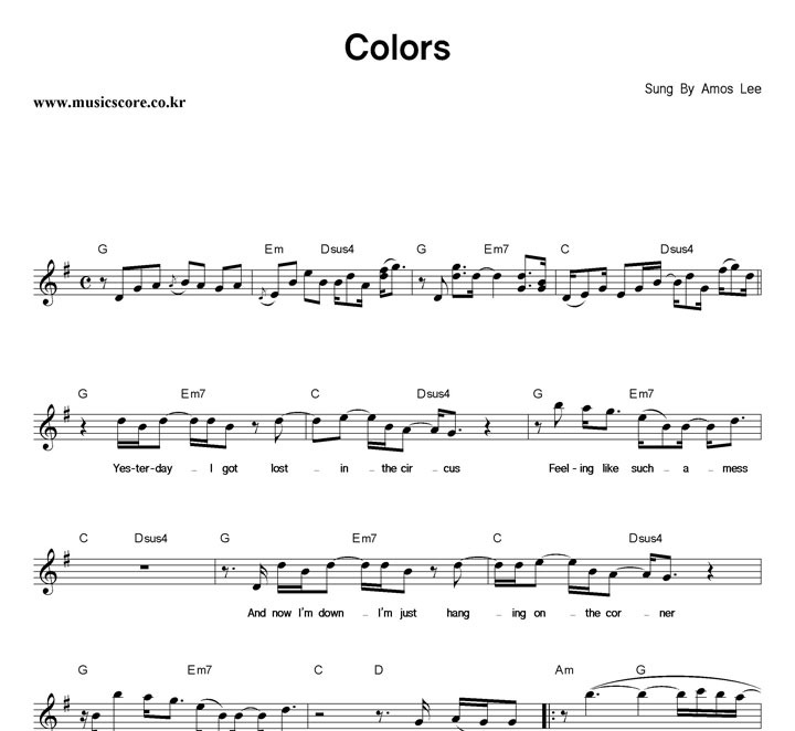 Amos Lee Colors Ǻ