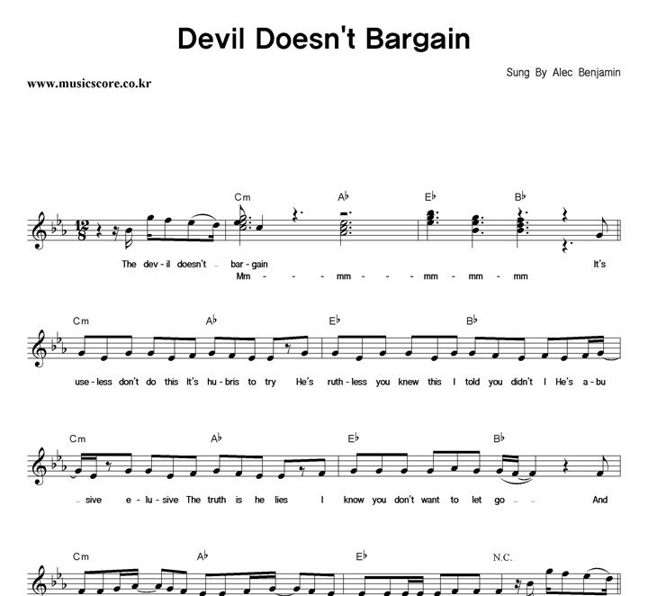 Alec Benjamin Devil Doesnt Bargain Ǻ