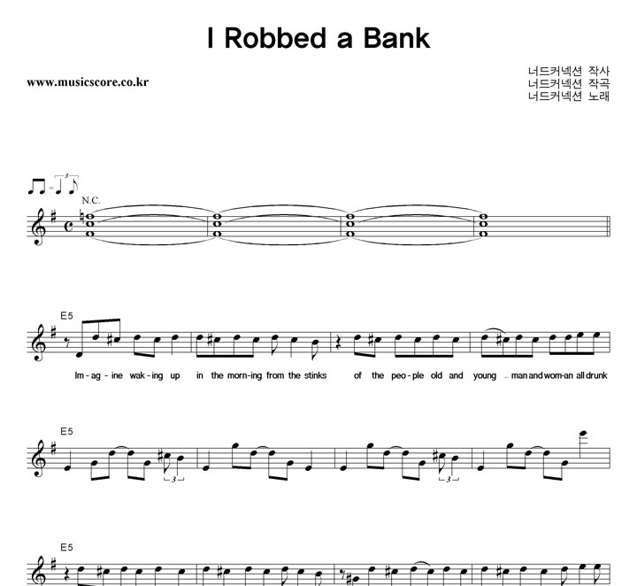 ʵĿؼ I Robbed A Bank Ǻ