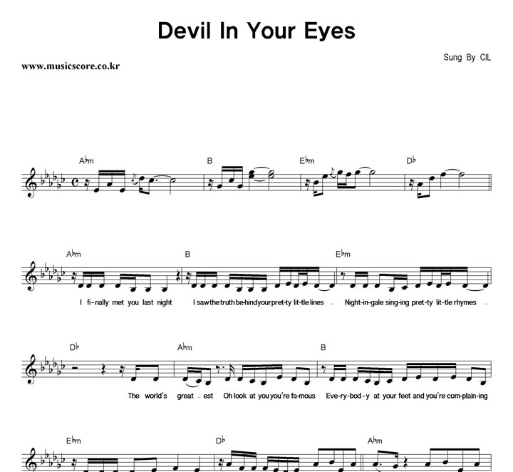 CIL Devil In Your Eyes Ǻ