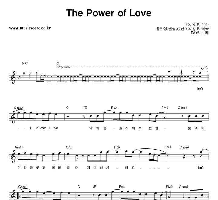 DAY6 The Power Of Love Ǻ