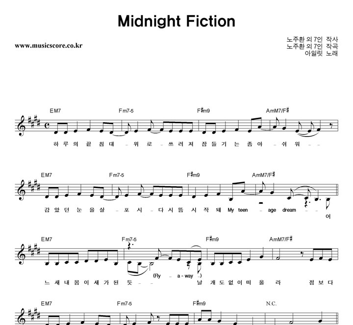 ϸ Midnight Fiction Ǻ