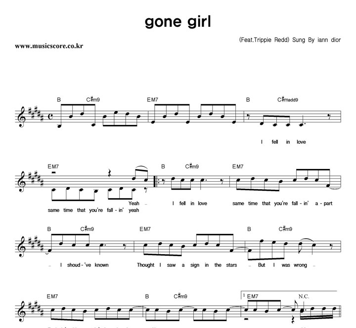 Iann Dior Gone Girl Ǻ