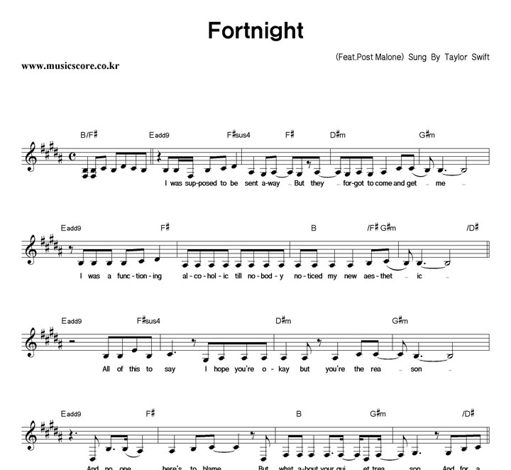 Taylor Swift Fortnight Ǻ