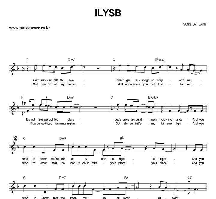 LANY ILYSB Ǻ