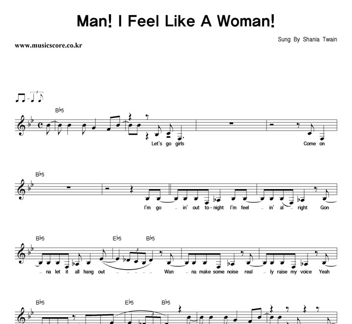 Shania Twain Man! I Feel Like A Woman ! Ǻ