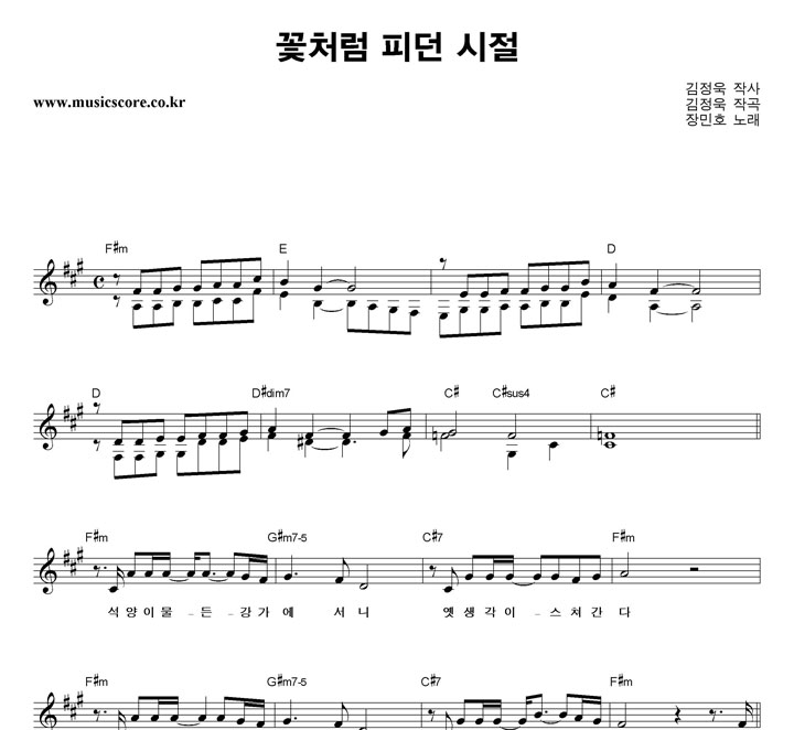 ���ȣ ��ó�� �Ǵ� ���� �Ǻ�