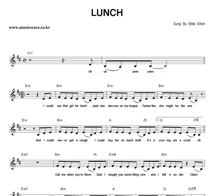 Billie Eilish LUNCH Ǻ