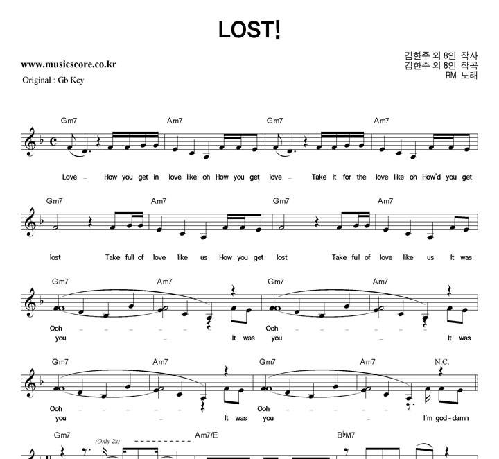 RM LOST!  FŰ Ǻ