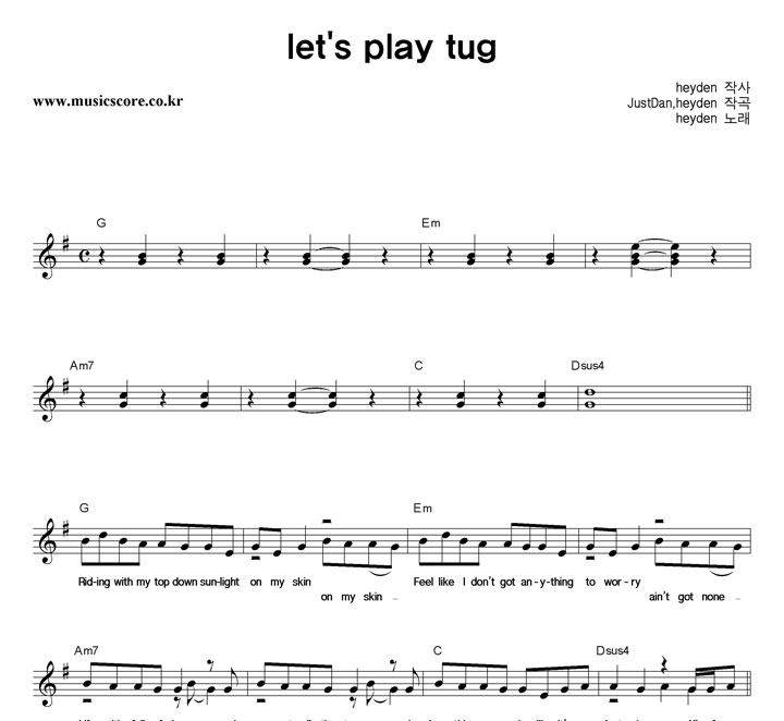 heyden Lets Play Tug Ǻ