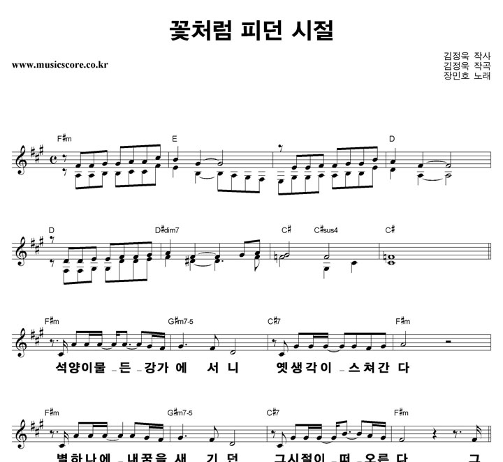 ���ȣ ��ó�� �Ǵ� ���� ūȰ�� �Ǻ�