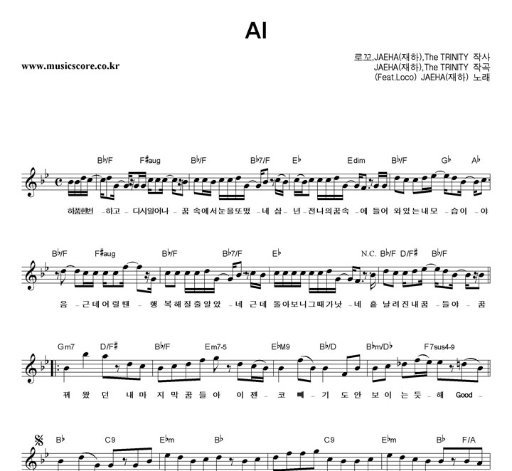 JAEHA() AI Ǻ