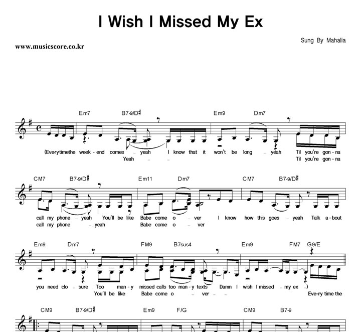 Mahalia I Wish I Missed My Ex Ǻ
