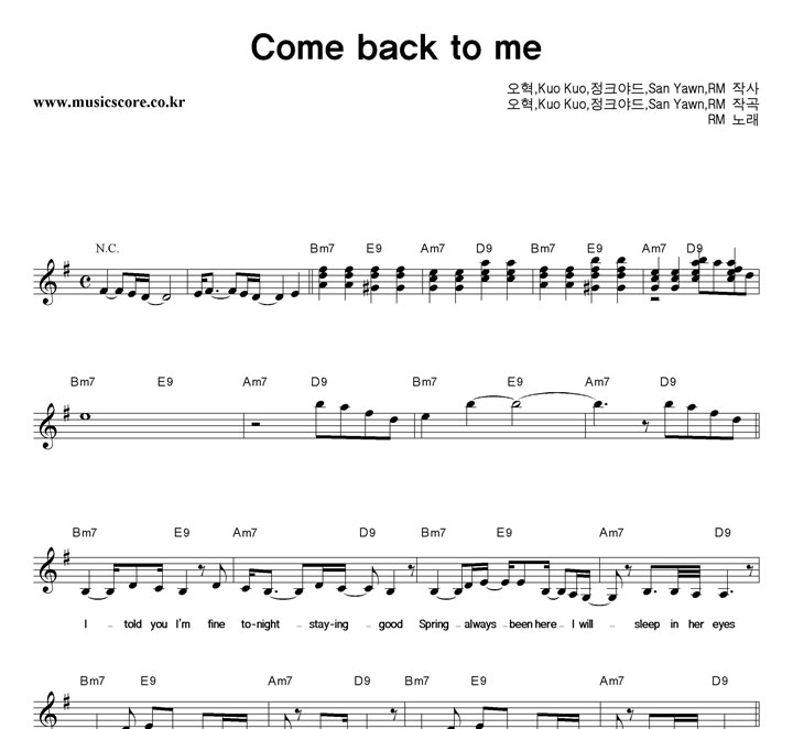 RM Come Back To Me Ǻ