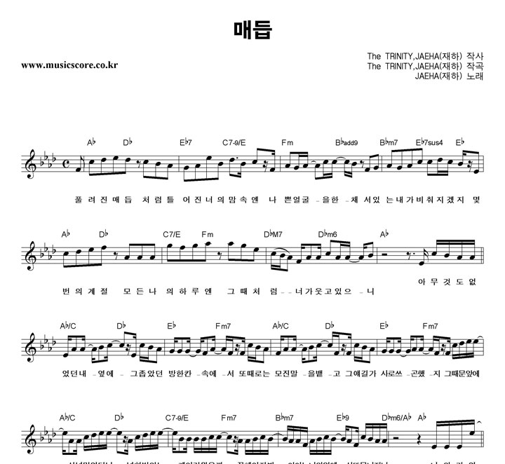 JAEHA() ŵ Ǻ