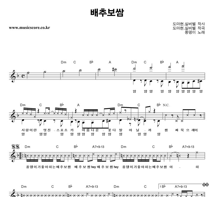 ǳ���� ���ߺ��� �Ǻ�