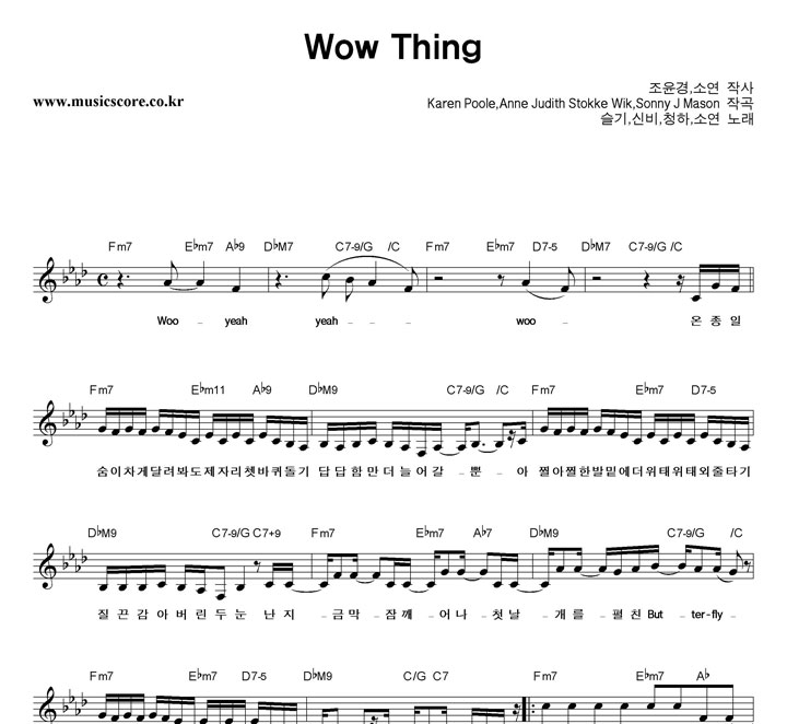 ,ź,û,ҿ Wowthing Ǻ