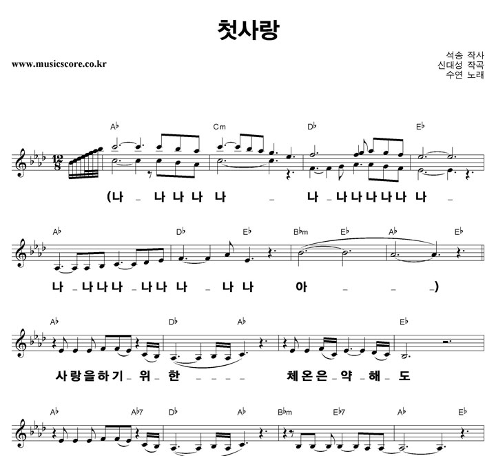 ���� ù��� ūȰ�� �Ǻ�