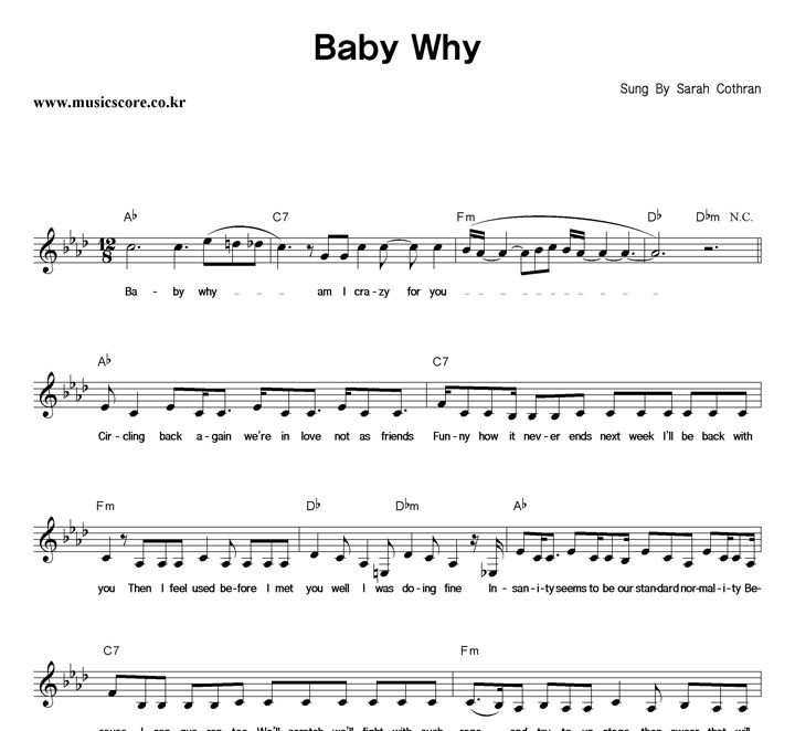 Sarah Cothran Baby Why Ǻ