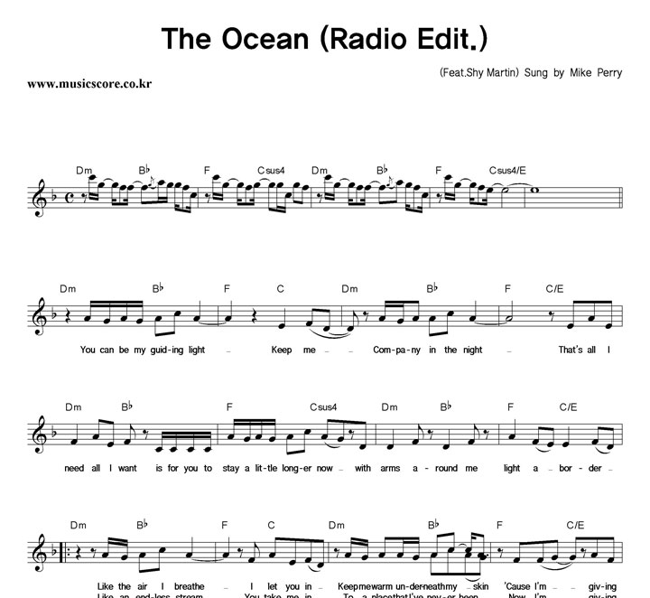 Mike Perry The Ocean (Radio Edit.) Ǻ