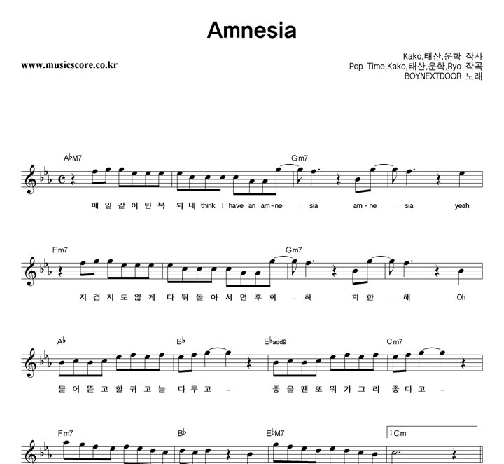 BOYNEXTDOOR Amnesia Ǻ