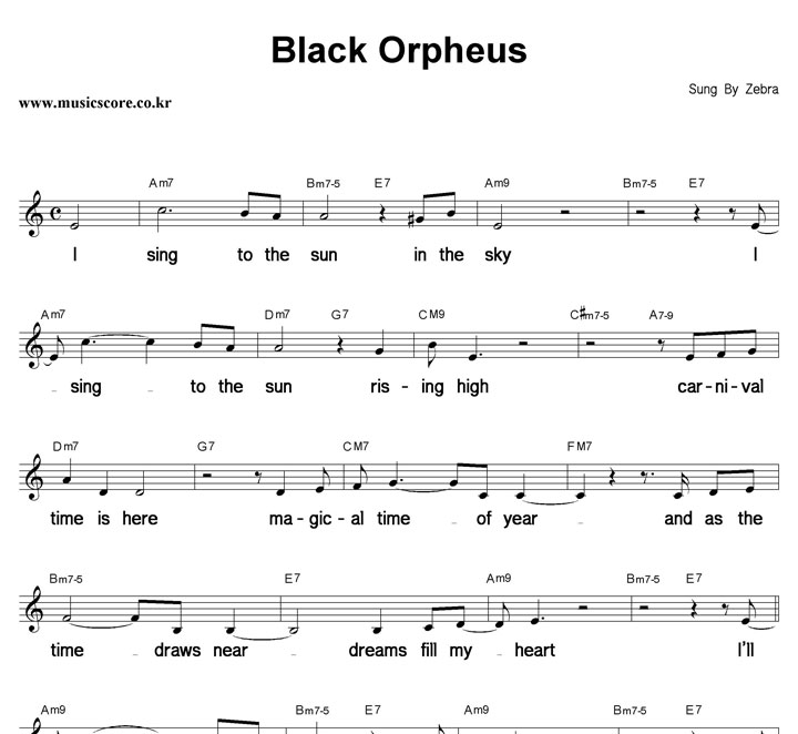 Zebra Black Orpheus ūȰ Ǻ