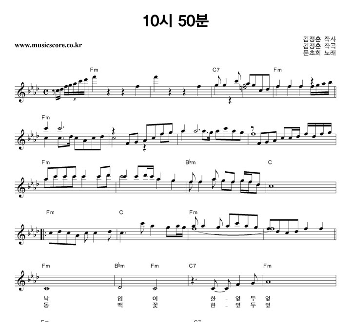 ������ 10�� 50�� �Ǻ�