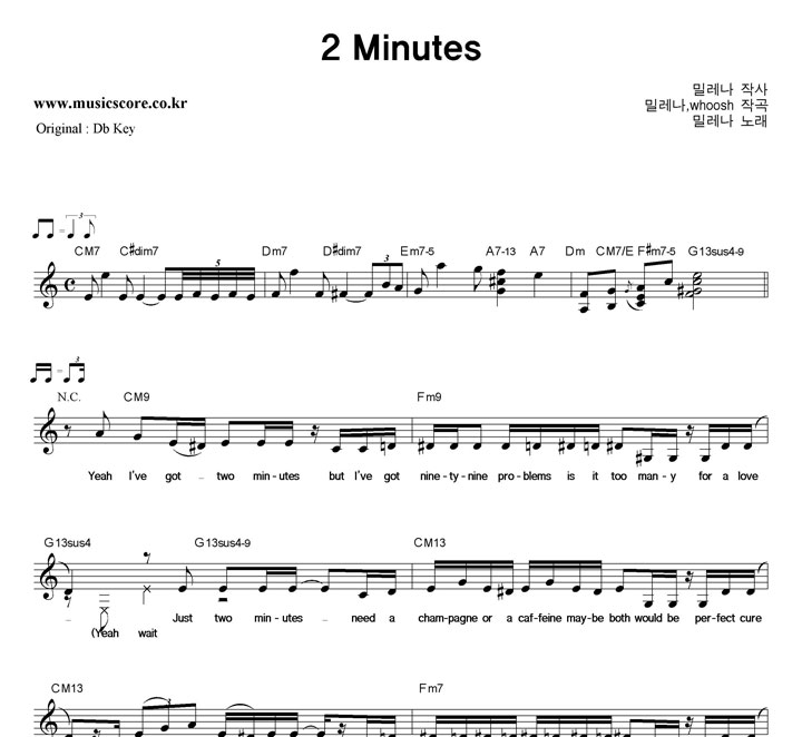 з 2 Minutes  CŰ Ǻ