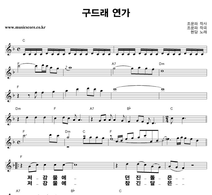  巡  ūȰ Ǻ