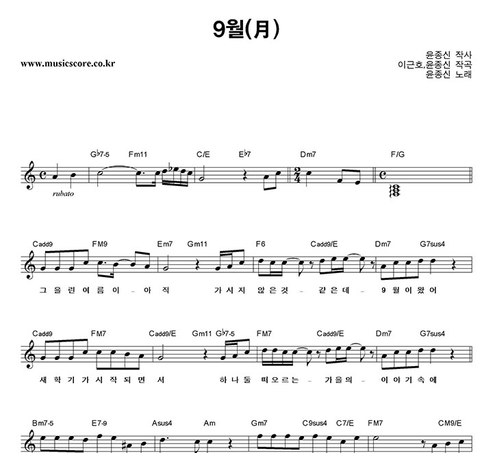  9 Ǻ